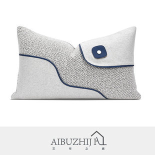 北欧现代简约轻奢沙发样板间灰色创意几何图形定制抱枕床头靠垫