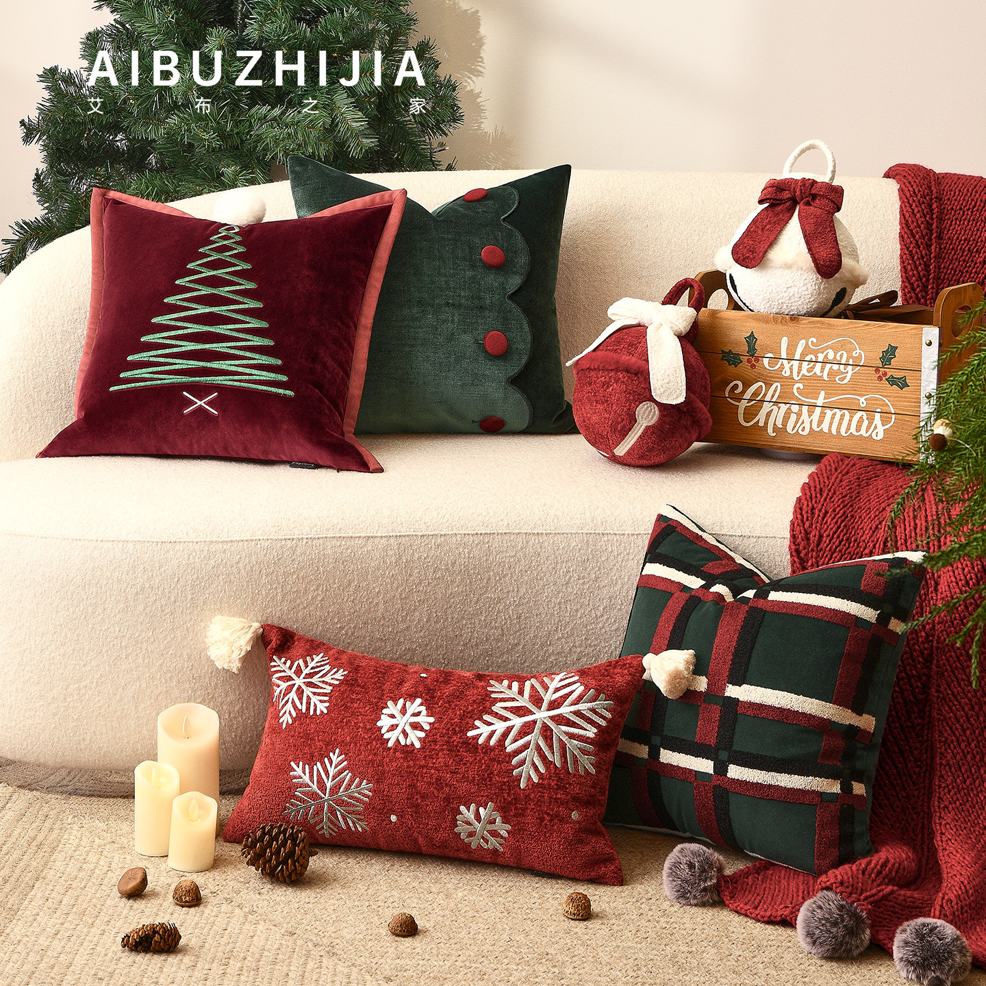 圣诞抱枕节日礼物氛围高级感客厅沙发装饰飘窗喜庆红色靠枕靠垫套,居家布艺,靠垫/抱枕,淘宝优惠券,粉丝福利购,淘宝优惠卷