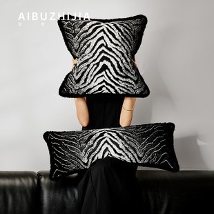 轻奢渐变黑白色沙发抱枕套高级感虎纹靠垫靠枕别墅酒店