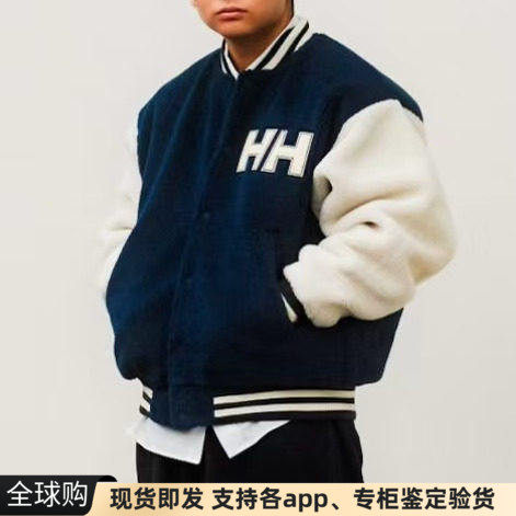 正品日本Helly Hansen拼接抓绒摇粒绒保暖两面穿防水夹克棒球外套