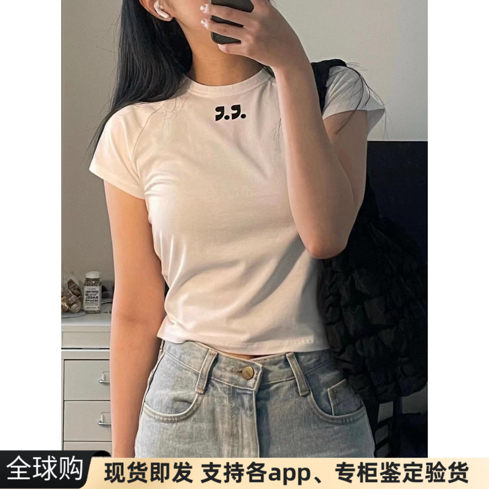 正品现货韩国RR rest recreation圆领纯色短款修身打底短袖t恤女