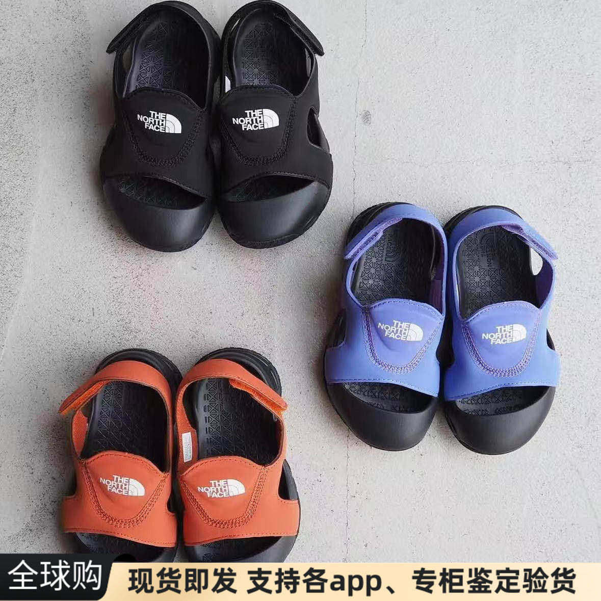 正品直邮日版北面The North Face儿童包头凉鞋防水防滑休闲鞋男女