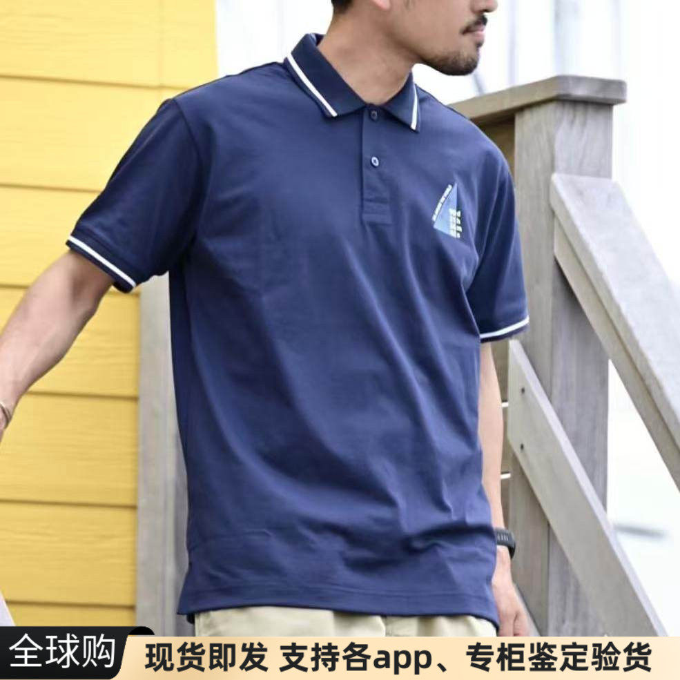 正品日版Helly Hansen刺绣拼色polo衫翻领宽松快干短袖t恤26夏