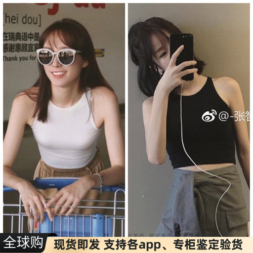 美国AA无袖短款修身打底背心潮女