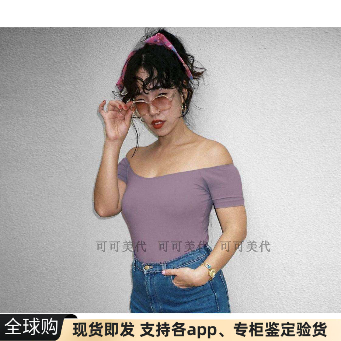 美国制造AA芭蕾风短袖修身连体衣