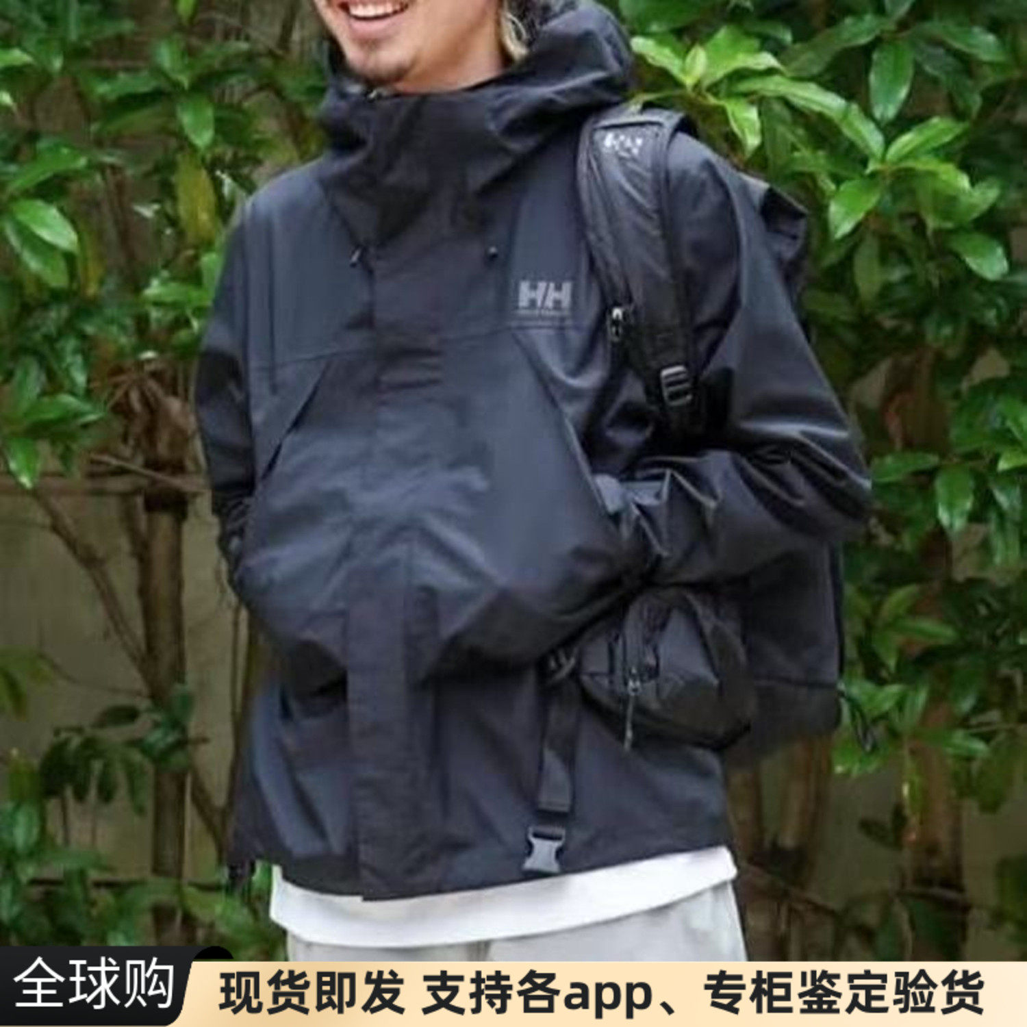 正品日版HELLY HANSEN Scandza男女防水拼色连帽冲锋衣夹克外套潮