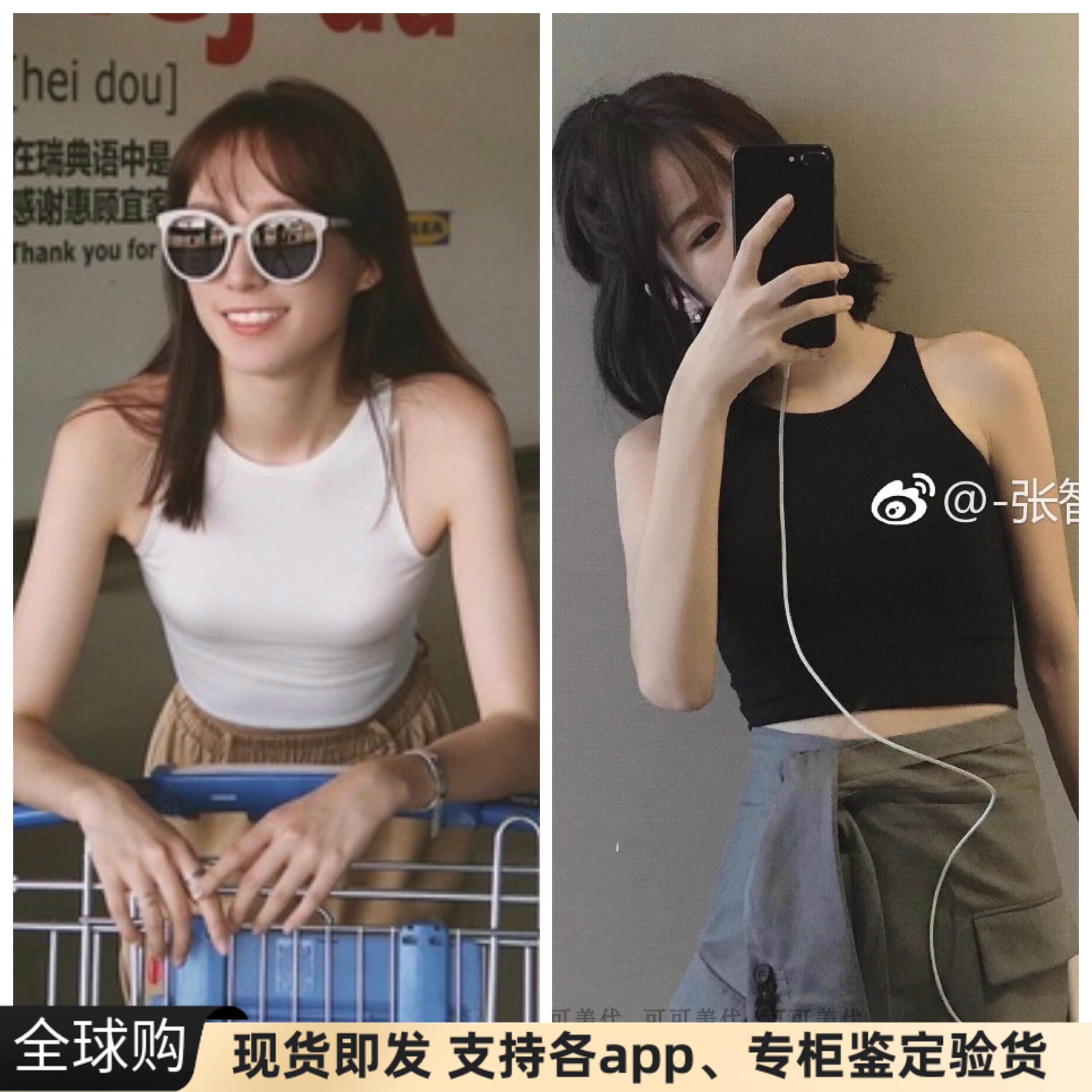 正品美国american apparel AA潮ins棉无袖修身短款露脐打底背心女