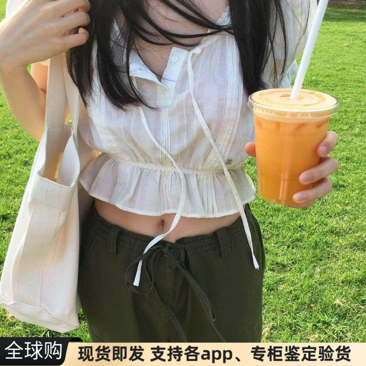 正品现货韩国barnet八奶大圆领收腰系带泡泡袖短款短袖上衣短裙