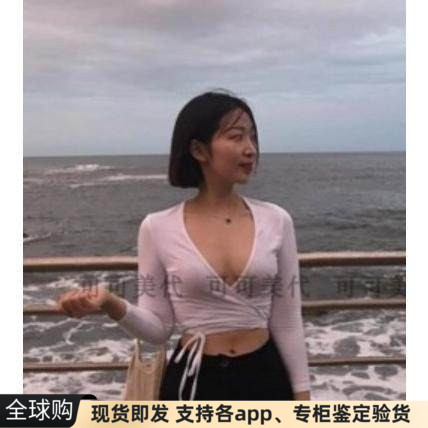 现货美国aav领短款长袖t恤上衣
