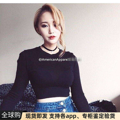 网红美国ins修身露脐针织衫现货