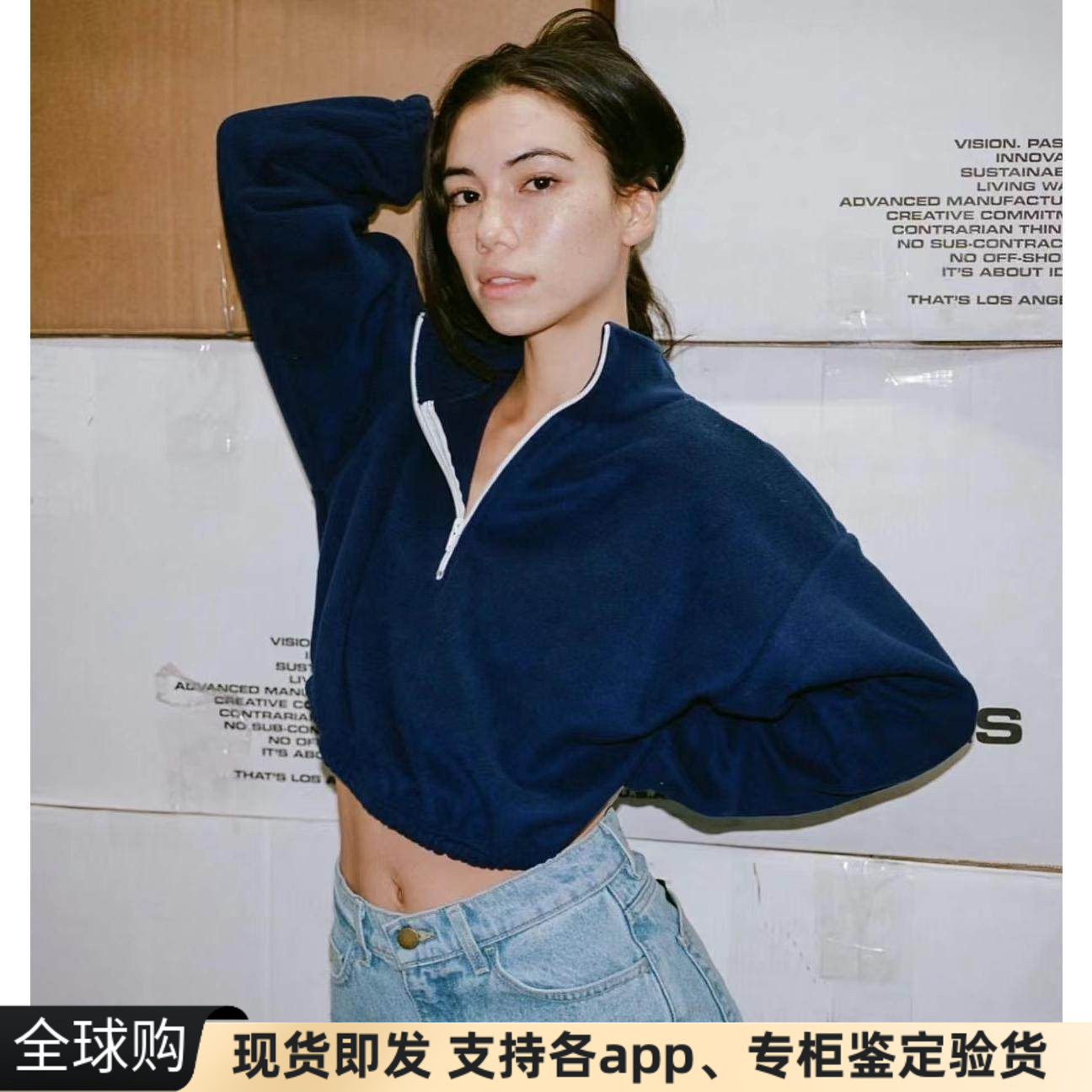 半拉链翻领短款套头卫衣LAA潮ins