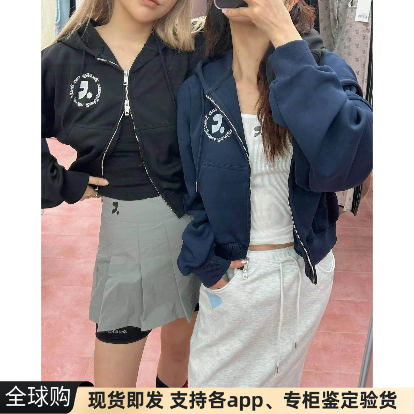 正品现货韩国RR rest recreation印花短款双拉链连帽衫外套卫衣女