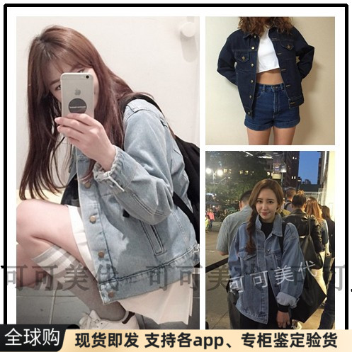 现货美国American apparel AA潮ins网红复古水洗牛仔外套男女情侣