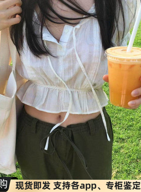 正品现货韩国barnet八奶大圆领收腰系带泡泡袖短款短袖上衣短裙