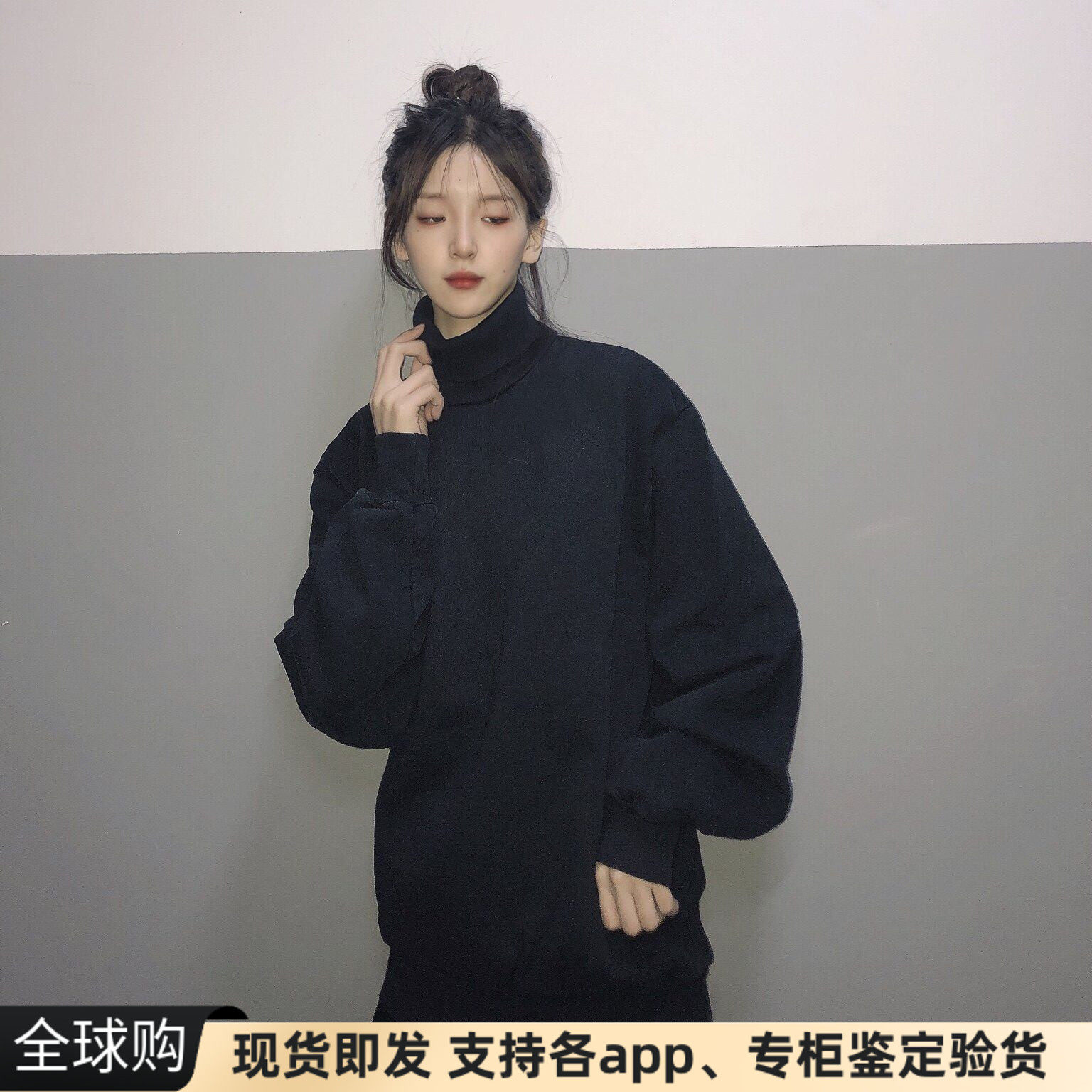 美国潮牌高领纯色加绒套头卫衣女