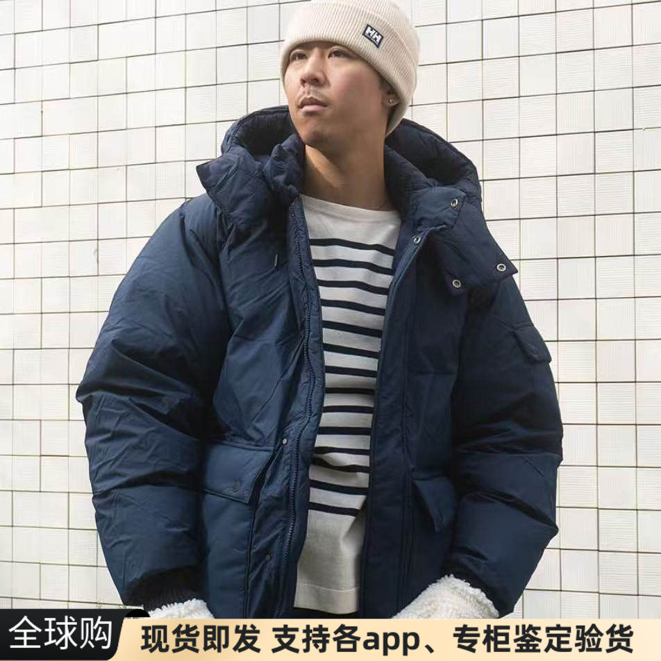 正品日版Helly Hansen myukletty防水口袋可拆连帽立领羽绒服男女