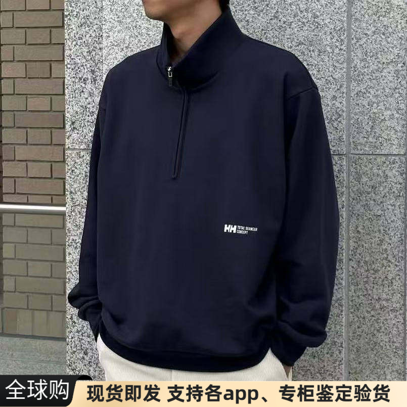 正品日本Helly Hansen半拉链高领翻领抓绒宽松套头卫衣男女秋冬
