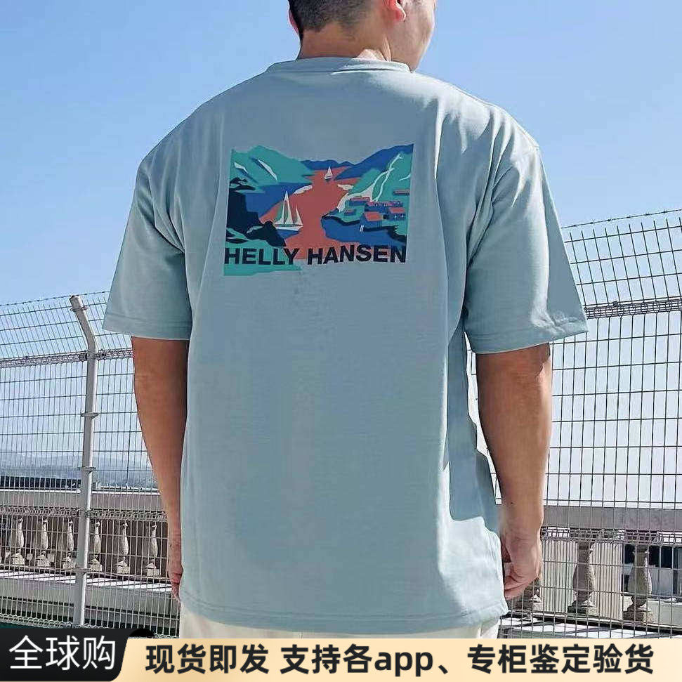 正品日版Helly Hansen背后几何画印花复古全棉快干宽松短袖t恤潮