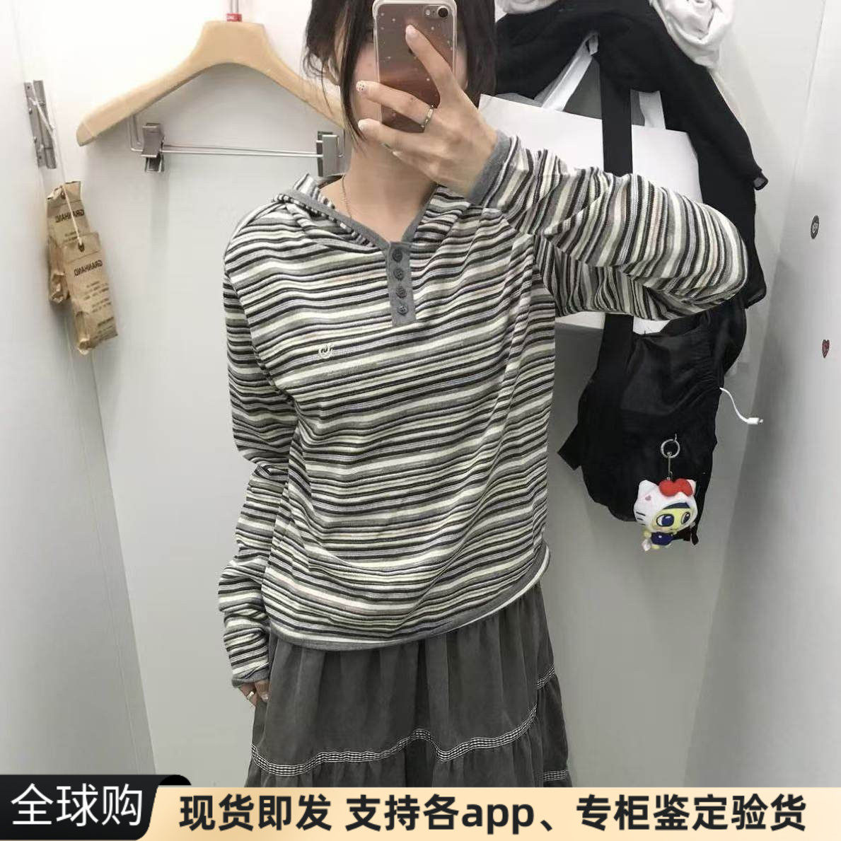 正品现货韩国aeae男女情侣条纹亨利领宽松纯棉长袖t恤潮春秋