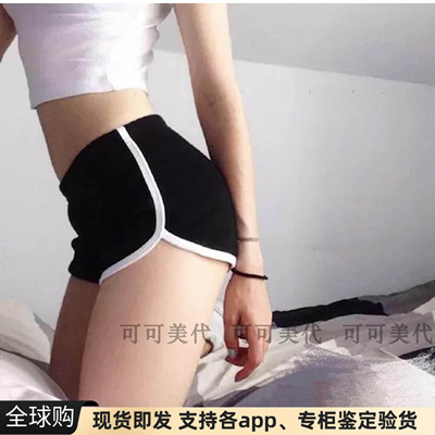 正品AA运动休闲短裤滚边拼色