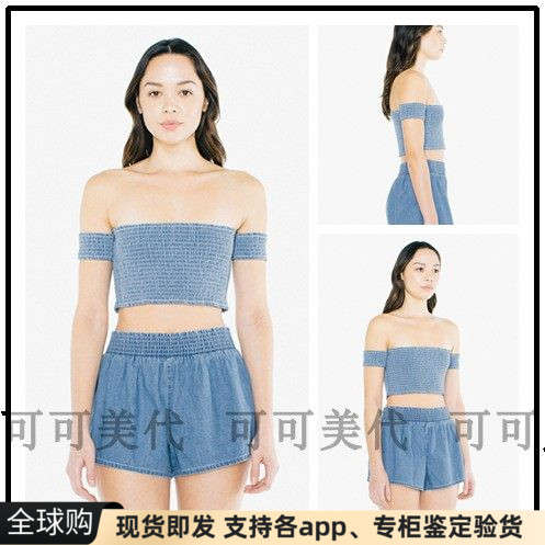 现货美国代apparel/AA牛仔一字领露肩短款露脐上衣抹胸