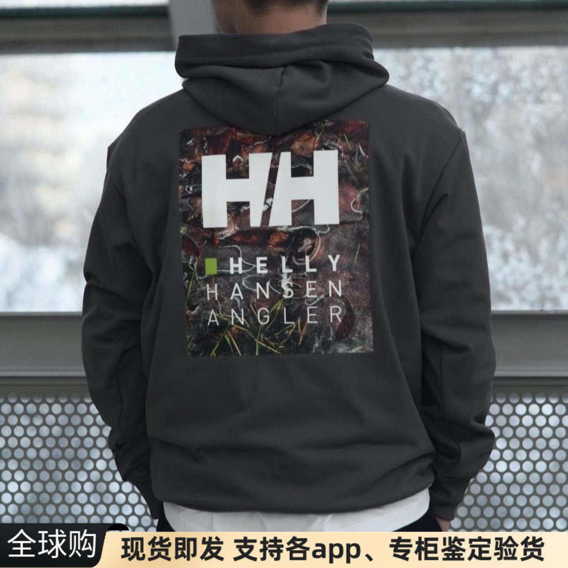 正品日本Helly Hansen背后方块logo印花angler连帽衫套头卫衣男女