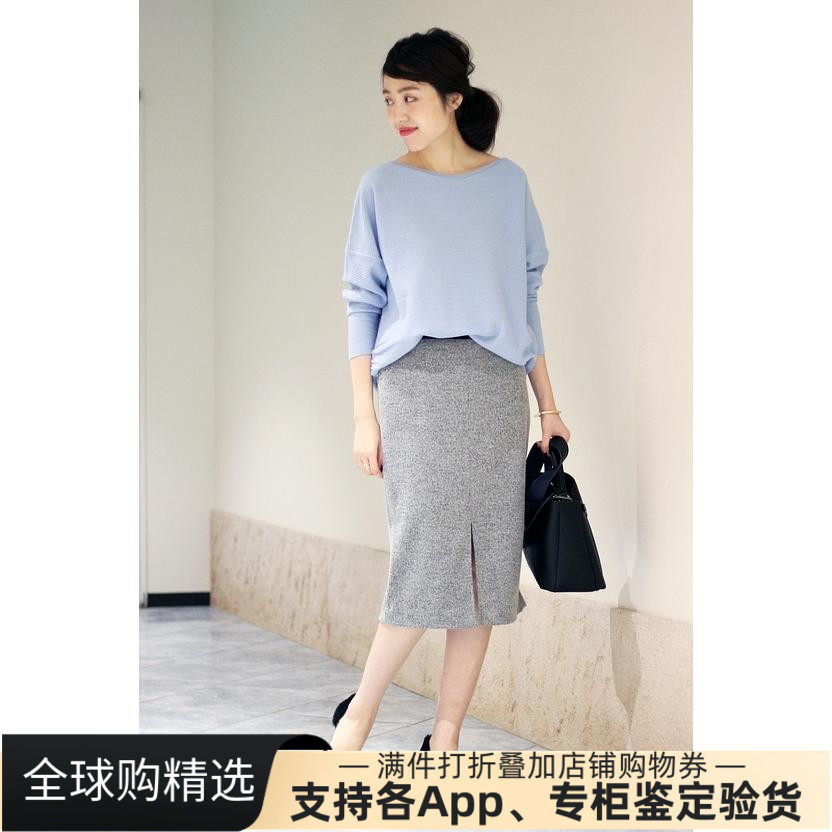现货日本直送spick and span开叉包臀针织中长过膝中裙半身裙|msdalam kategori Butik wanita / wanita, skirt - dari Buy2taobao.com untuk memberikan perkhidmatan ejen Taobao profesional membeli