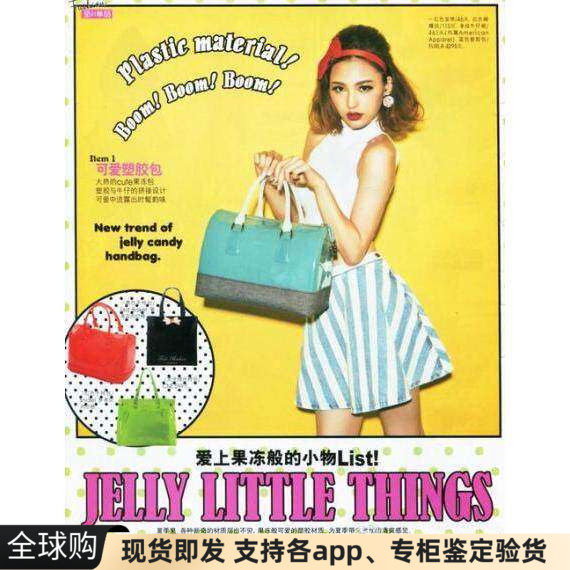 少女时代美国斜条纹A字裙现货