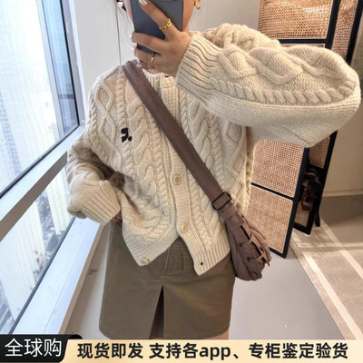 正品现货韩国RR Rest Recreation麻花绞花短款圆领针织开衫毛衣