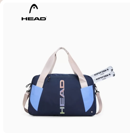 HEAD运动干湿分离手提斜挎旅行包男沙滩游泳收纳瑜伽健身包女