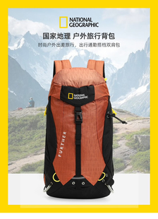 国家地理户外女士1-3天城市旅行相机徒步登山双肩背包