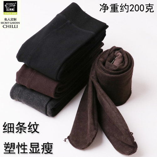 一体条纹高腰压力韩版打红辣椒