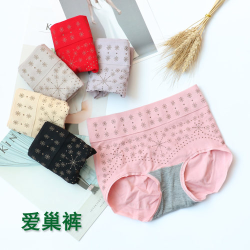 纯色艾草石墨烯裆三角裤头暖宫