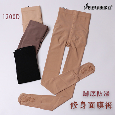 1200d高腰收腹硅胶防滑打底裤