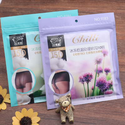 红辣椒冰冻无痕脚尖透明丝袜包邮