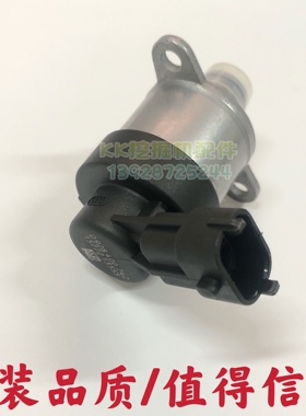 挖掘机配件神钢SK135SR SK130-8 SK140-8高压油泵柴油泵SCV电磁阀