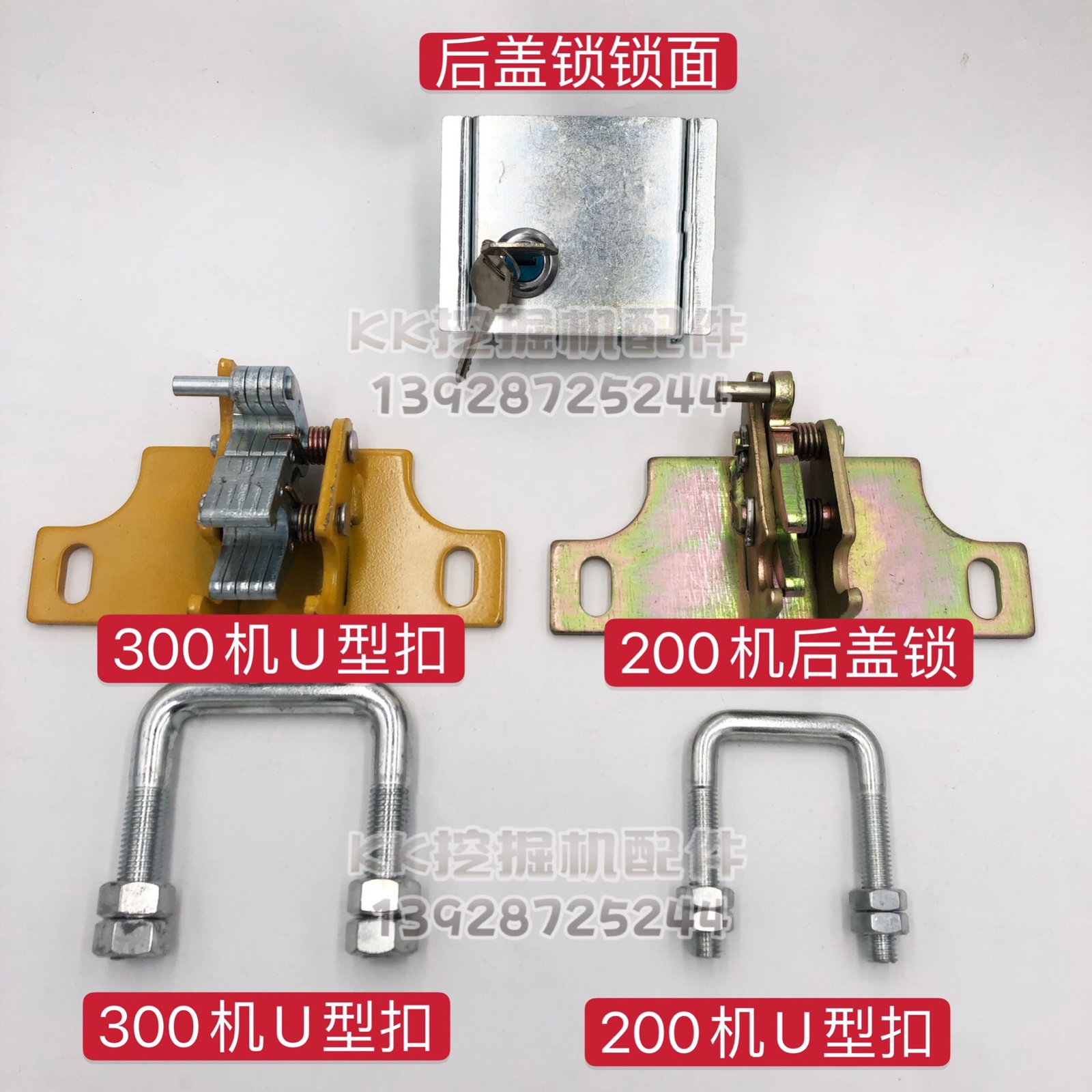 挖掘机配件pc200发动机