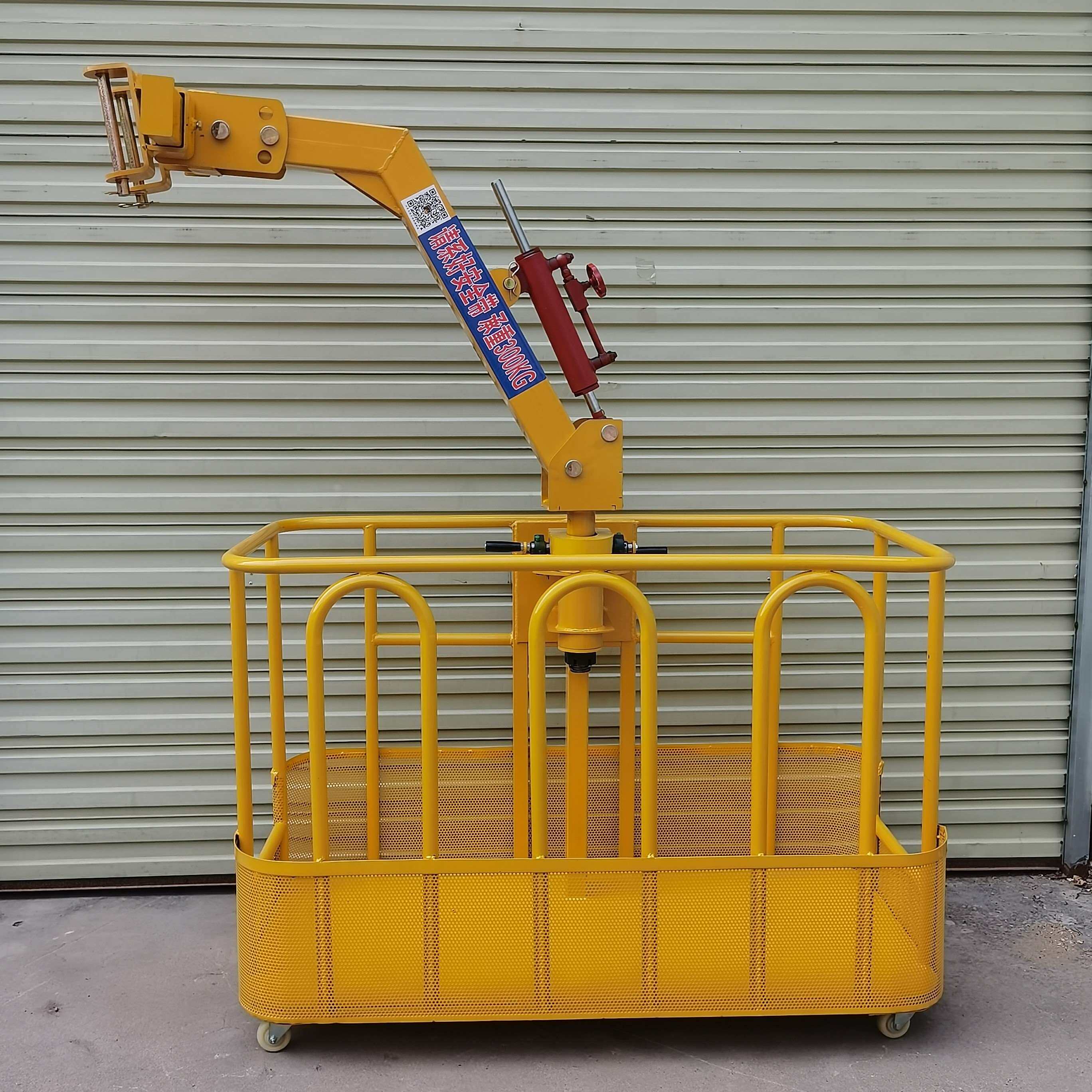 议价吊车吊篮顶框360度旋转吊框高空作业吊车臂头徐工配件大全通