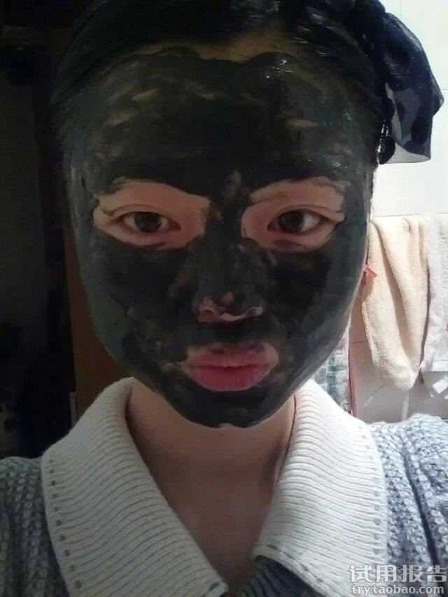 佰草集太极泥面膜