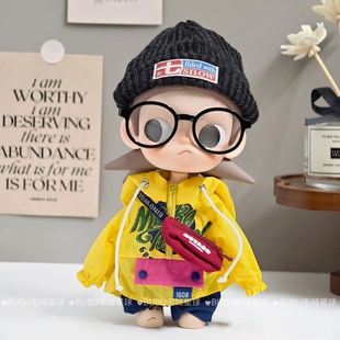 Zsiga可动人偶娃衣慵懒冲锋衣外套BJD嘎子姐玩偶衣服眼镜帽子配件