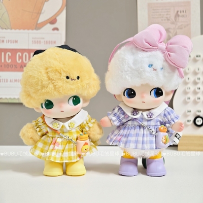 dimoo迪士尼搪胶娃衣奇奇蒂蒂布鲁托黛丝唐老鸭毛绒挂件衣服裙子