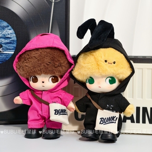 连体冲锋衣dimoo迪士尼搪胶娃衣奇奇蒂蒂布鲁托黛丝唐老鸭衣服潮