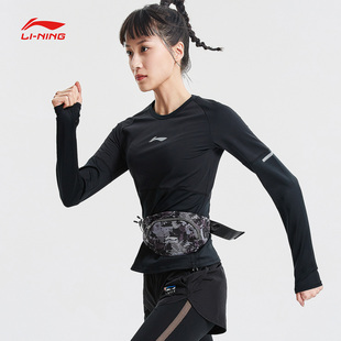 上衣运动服ATLR006 女跑步系列圆领修身 T恤2022新款 中国李宁长袖