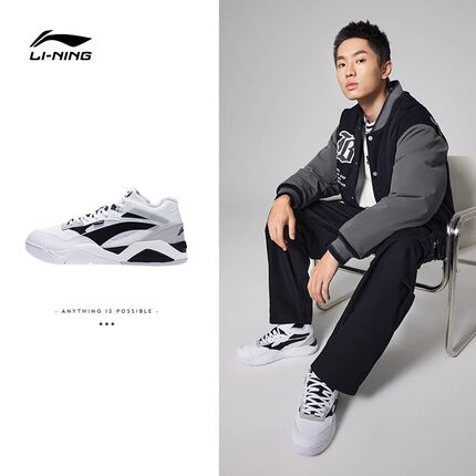 李宁正品冬季新款男子加绒保暖经典时尚运动休闲鞋AGCS319-1-2-3