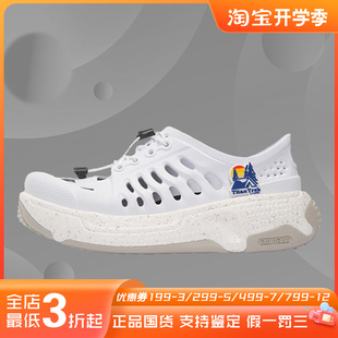 運(yùn)動休閑板鞋 正品 LINING李寧盤古TREK男防滑軟底 洞洞鞋 AZGS018