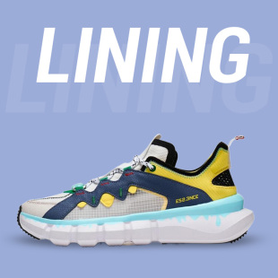 悟道男子时尚 Lining 新款 ABCT049 李宁正品 潮流透气耐磨运动鞋