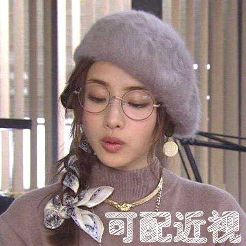 日系原宿风同款少女眼镜框石原里美校对校阅女孩河野悦子镜架十元