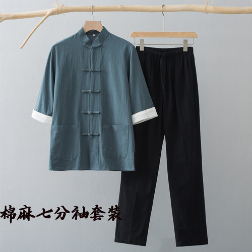 唐装男七分袖套装中式休闲盘扣中袖夏季薄款养生馆服棉麻复古居家