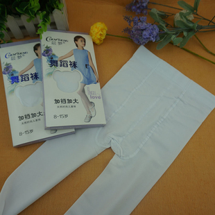 女童打底裤 薄款 宝宝白色丝袜 袜夏季 晨梦儿童舞蹈袜281儿童连裤