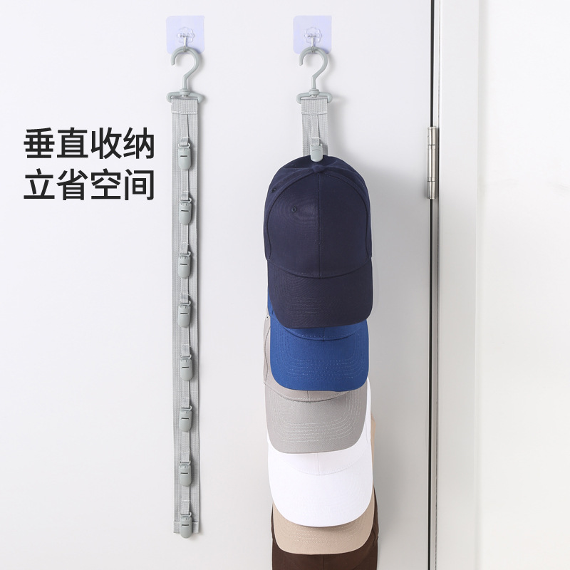 帽子收纳神器家用架子挂钩省空间挂帽子收纳神器鸭舌帽夹门后挂钩